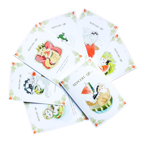 Благодійний набір листівок «Херсон — це...» - фото №2