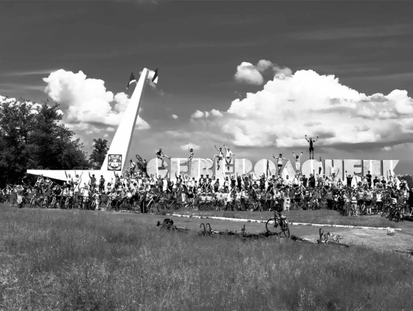 Книга "Нас вирвали з корінням" Світлана Талан - фото №5