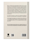 Книга «Про що вони мовчать» | Віталій Запека - фото №2