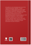 Книга "Птахи у пітьмі" міжавторська збірка мілітарного горору (передзамовлення) - фото №2
