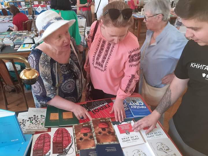 Видавництво Білка на книжковому ярмарку - Фото 3