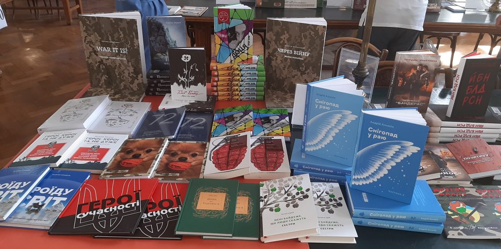 Видавництво Білка на книжковому ярмарку - Фото 2